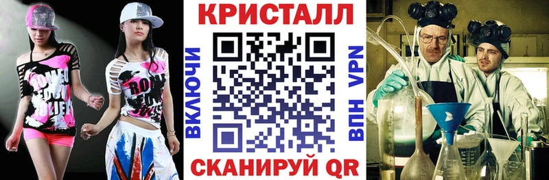 дарнет шоп  Анадырь  АМФЕТАМИН 97% 