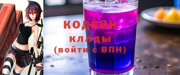 меф Ростов