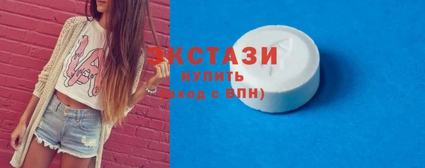 меф Ростов