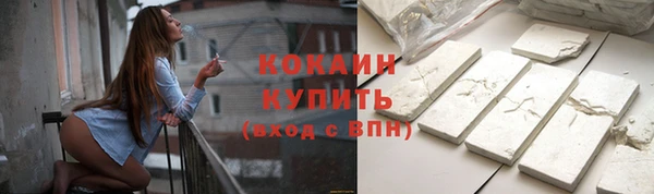 меф Ростов