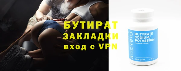 мет Россошь