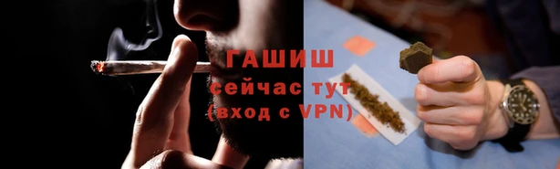 мет Россошь