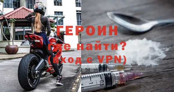 меф Ростов