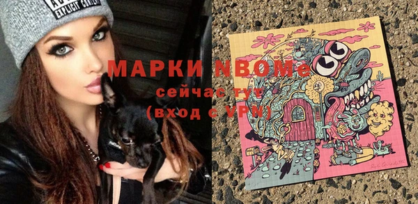 меф Ростов