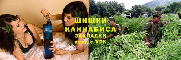 МДМА Рославль
