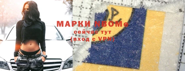 мет Россошь