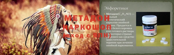 мет Россошь